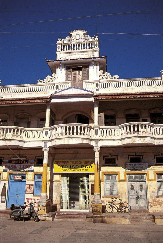 Edifício de Repartições do Estado (1996)