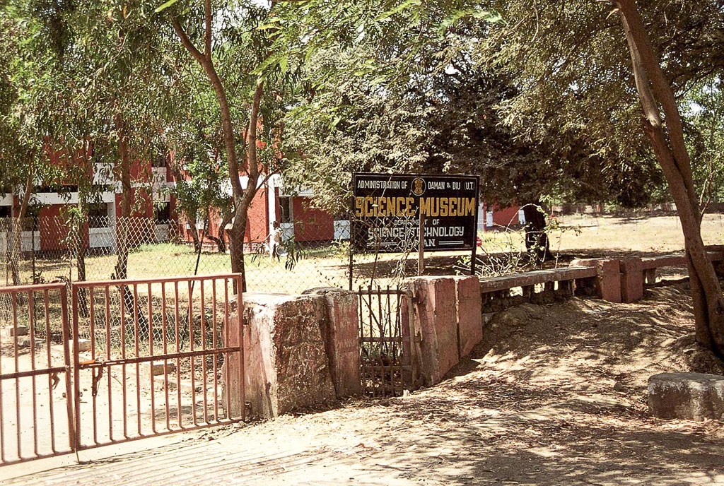 Escola Técnico-Agrícola (1995)