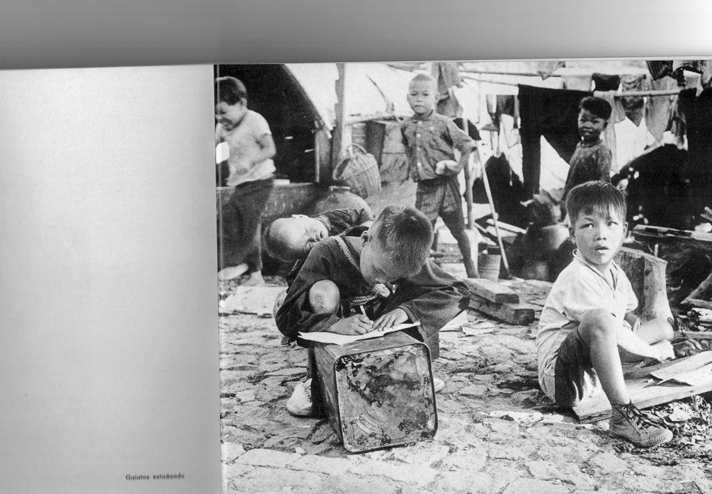 Garotos estudando (1960)