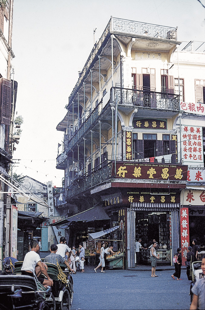 Rua do bairro do Bazar (1960)